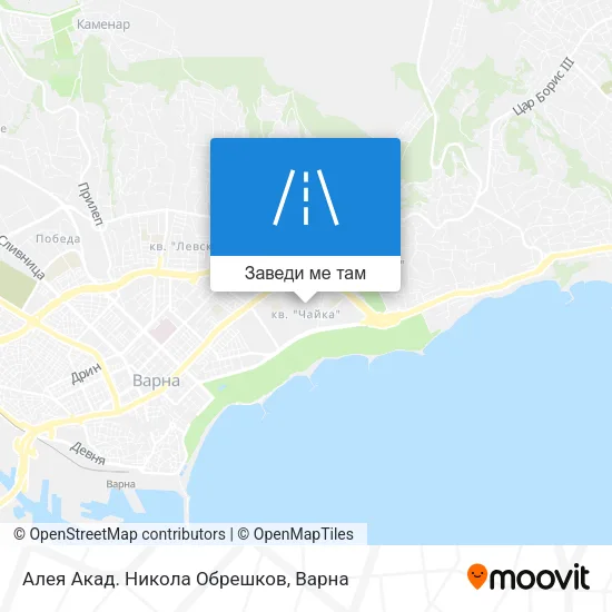 Алея Акад. Никола Обрешков карта