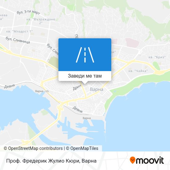 Проф. Фредерик Жулио Кюри карта