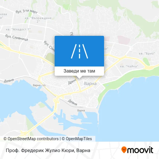 Проф. Фредерик Жулио Кюри карта