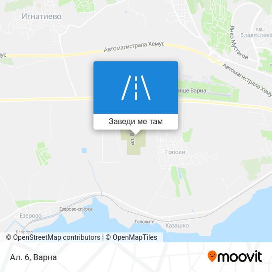 Ал. 6 карта