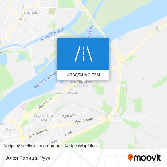 Алея Ралица карта