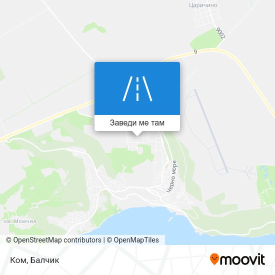 Ком карта