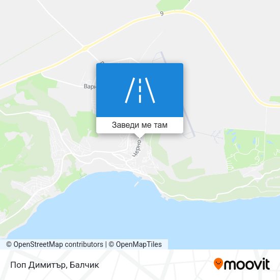 Поп Димитър карта