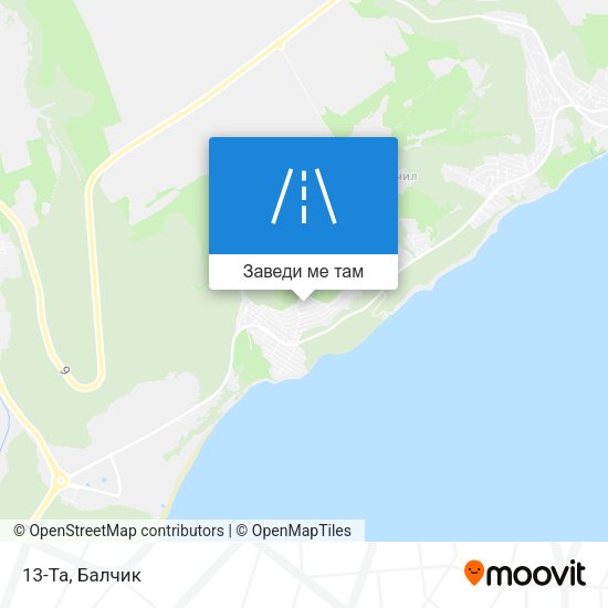 13-Та карта