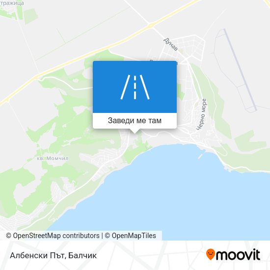 Албенски Път карта
