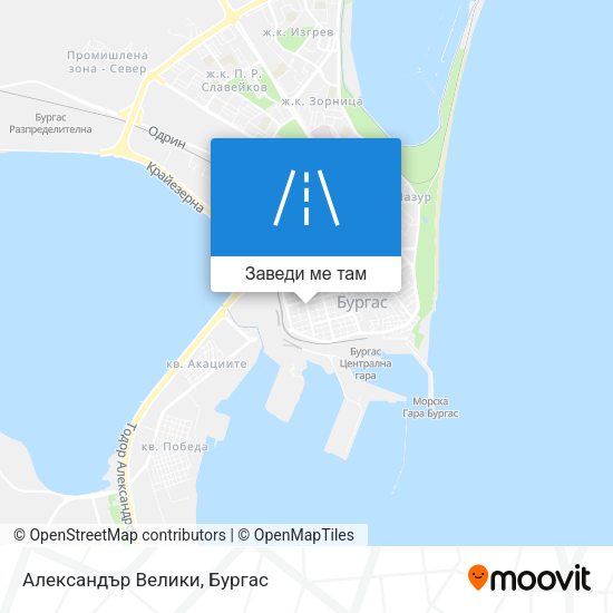 Александър Велики карта