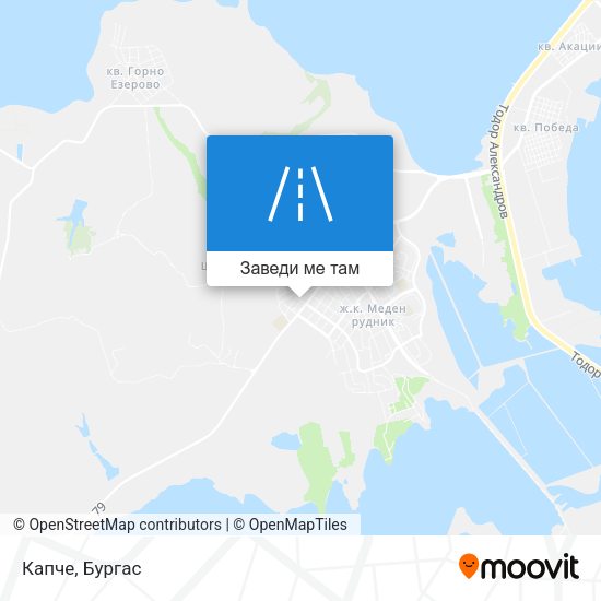 Капче карта