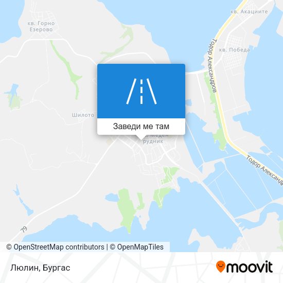 Люлин карта