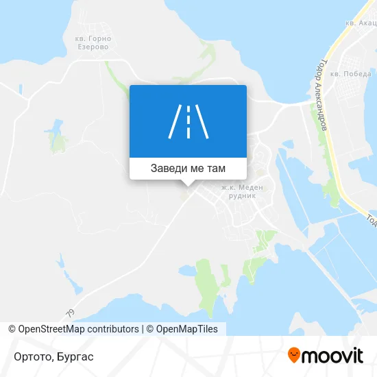 Ортото карта