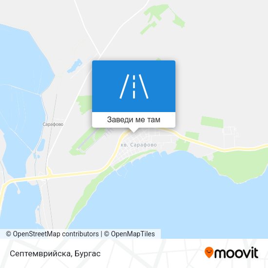 Септемврийска карта