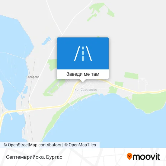 Септемврийска карта