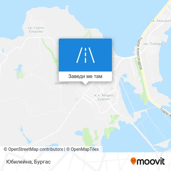 Юбилейна карта