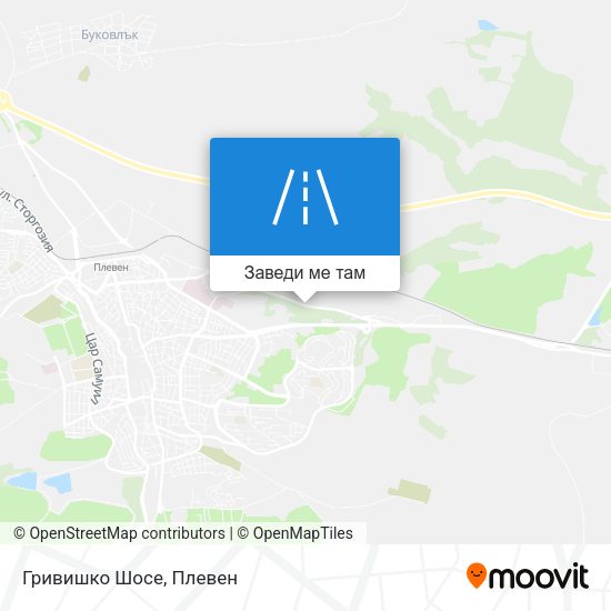Гривишко Шосе карта
