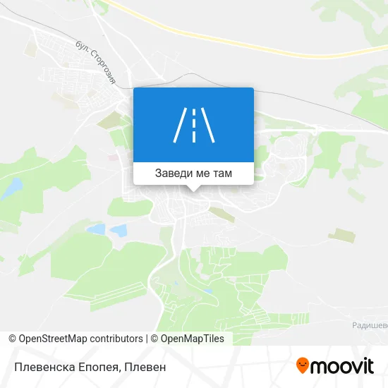 Плевенска Епопея карта