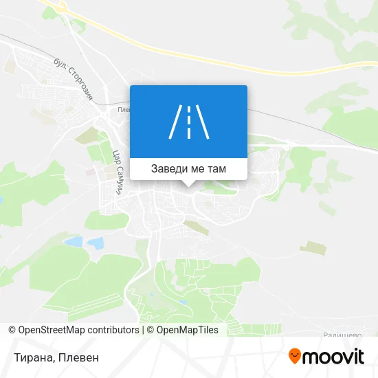 Тирана карта