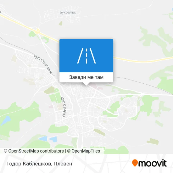 Тодор Каблешков карта