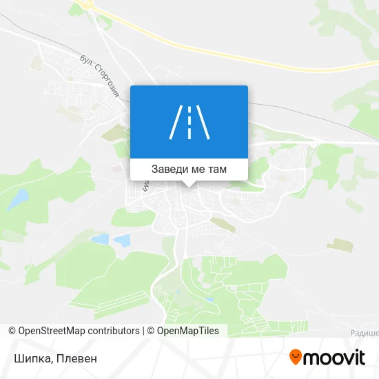 Шипка карта