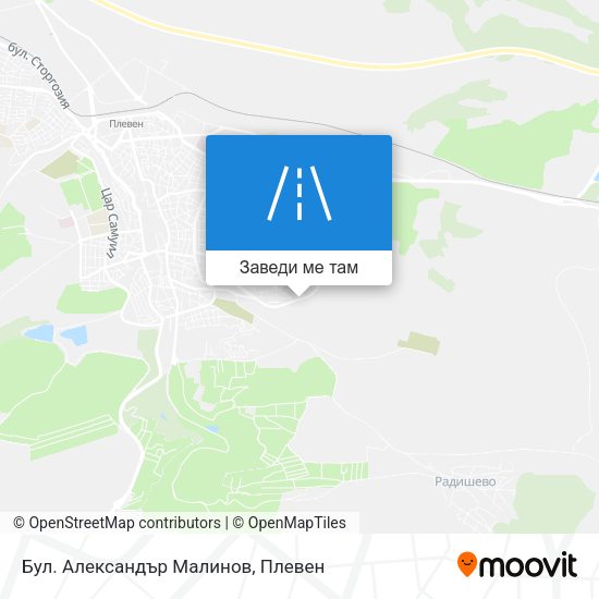 Бул. Александър Малинов карта