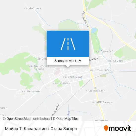 Майор Т. Кавалджиев карта