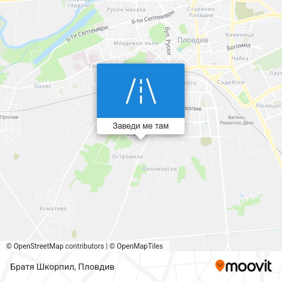 Братя Шкорпил карта