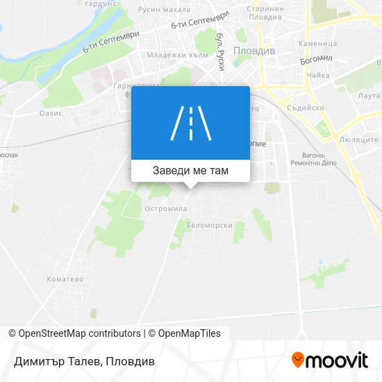 Димитър Талев карта
