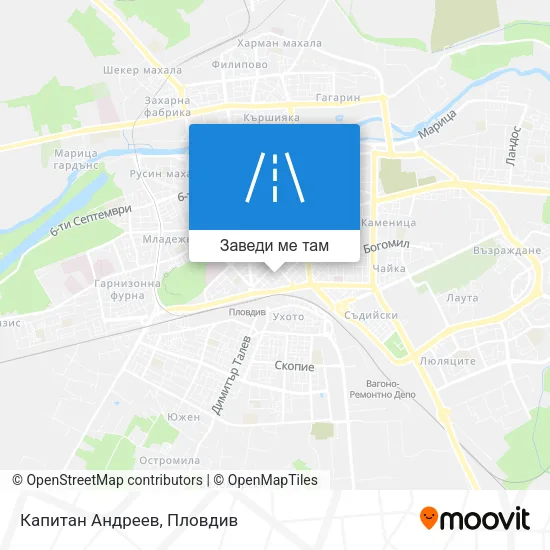 Капитан Андреев карта