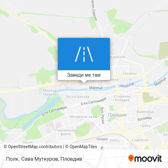 Полк. Сава Муткуров карта