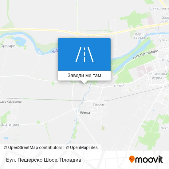 Бул. Пещерско Шосе карта