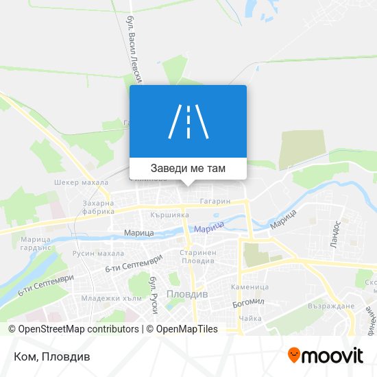 Ком карта