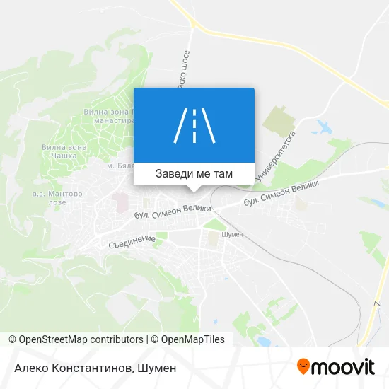 Алеко Константинов карта