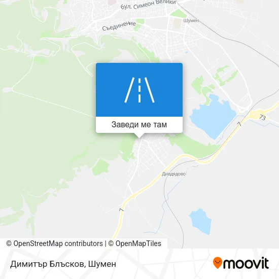 Димитър Блъсков карта