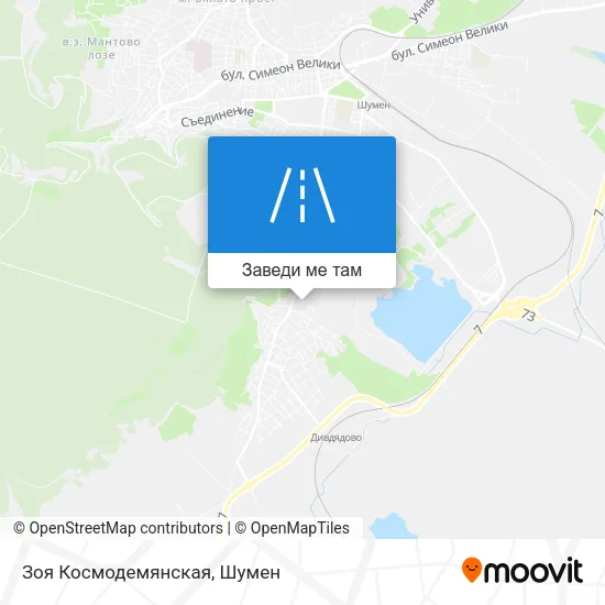 Зоя Космодемянская карта