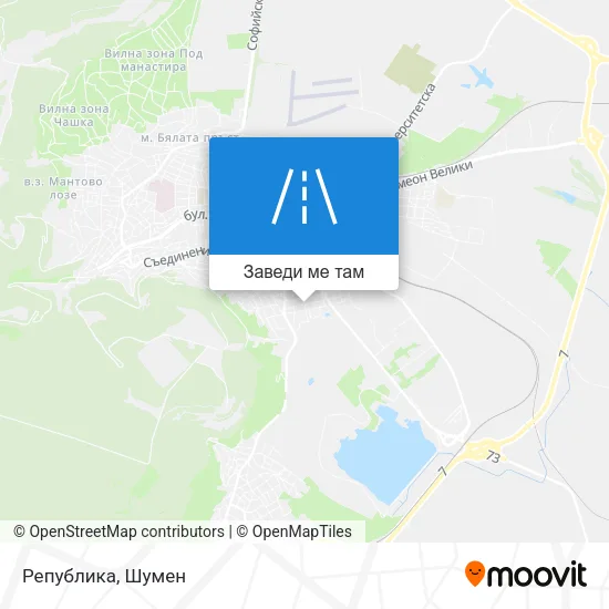 Република карта