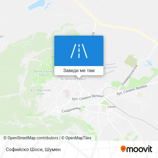 Софийско Шосе карта