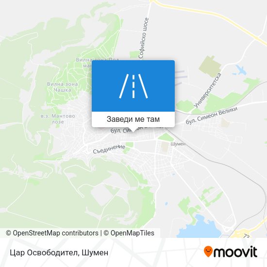 Цар Освободител карта