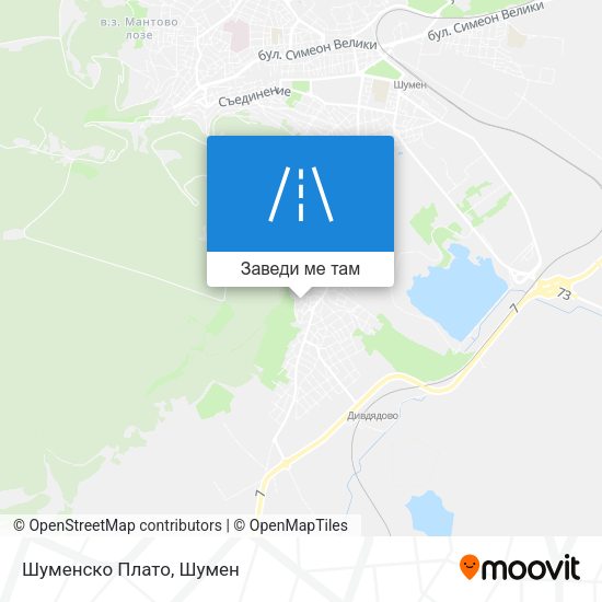 Шуменско Плато карта