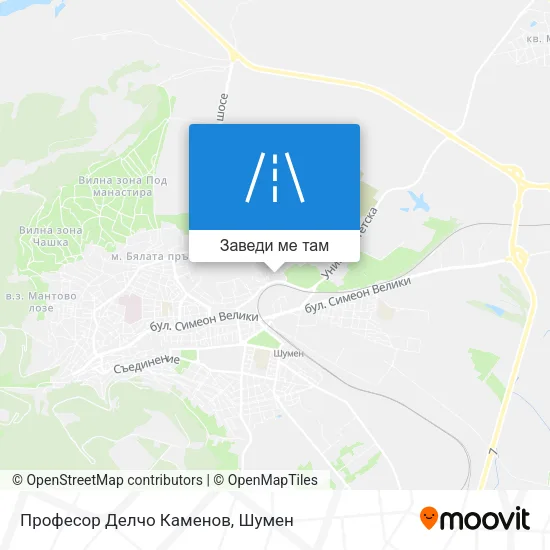 Професор Делчо Каменов карта