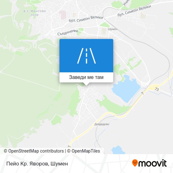 Пейо Кр. Яворов карта