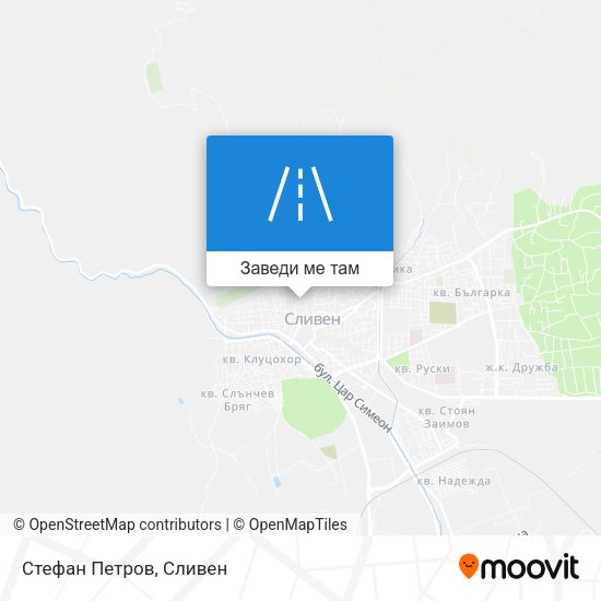 Стефан Петров карта