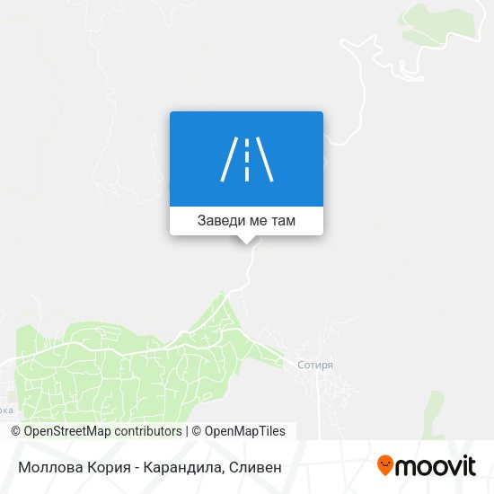 Моллова Кория - Карандила карта