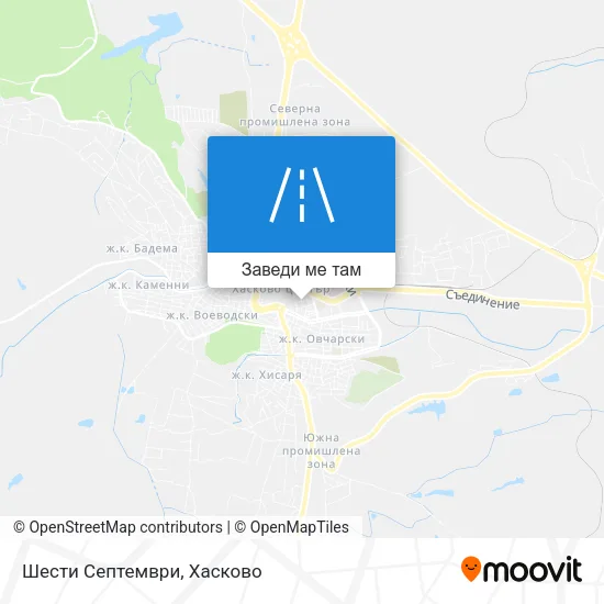 Шести Септември карта