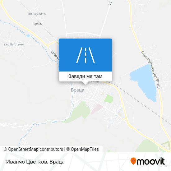 Иванчо Цветков карта