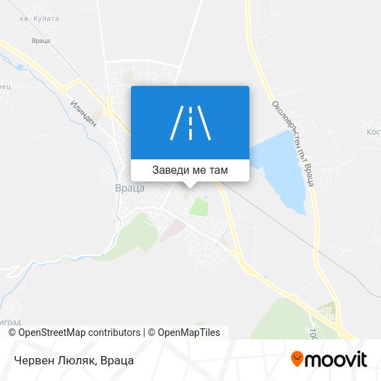 Червен Люляк карта