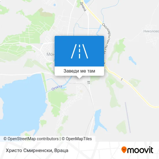 Христо Смирненски карта