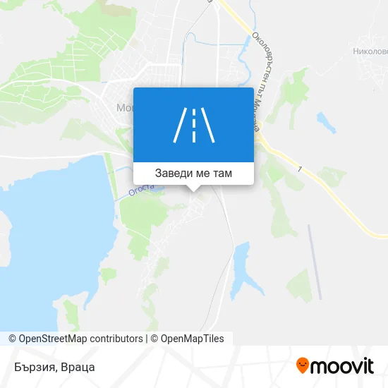 Бързия карта