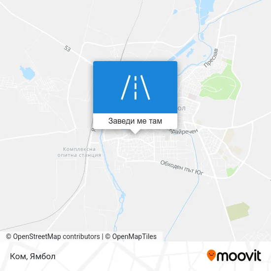 Ком карта