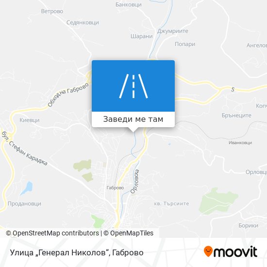 Улица „Генерал Николов“ карта