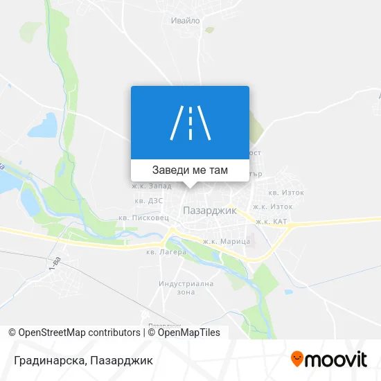 Градинарска карта