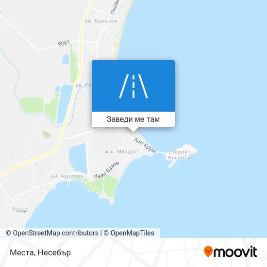 Места карта