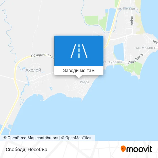 Свобода карта